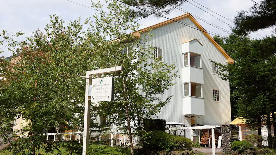 Asama Kogen Hotel