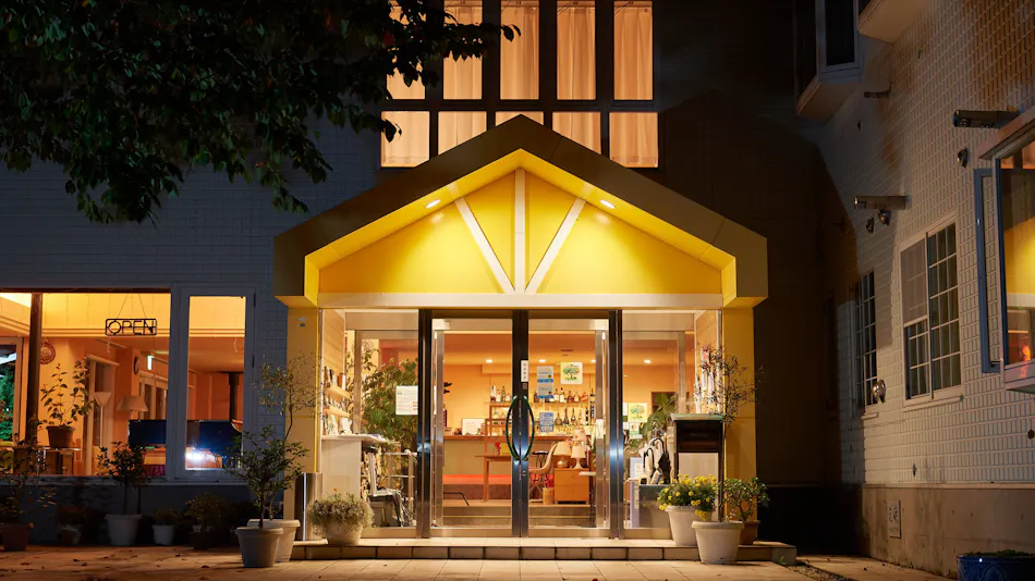 Asama Kogen Hotel