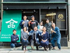 ゲストハウス品川宿