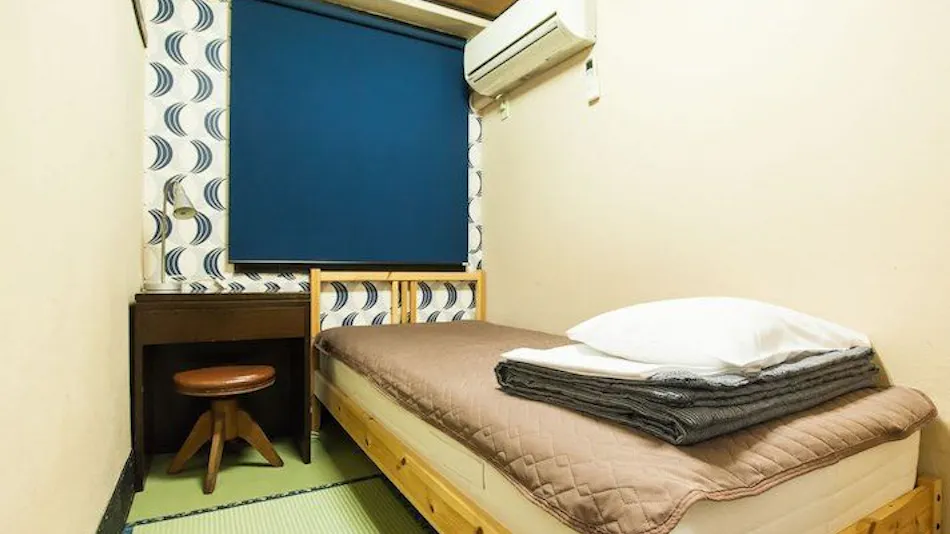 Shinagawa-shuku Guest House & Tours
