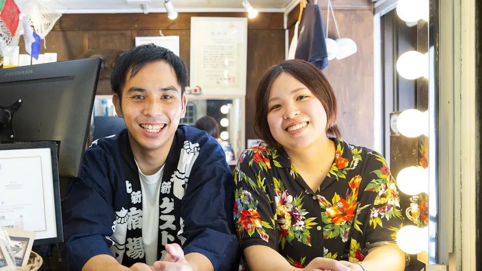 Shinagawa-shuku Guest House & Tours