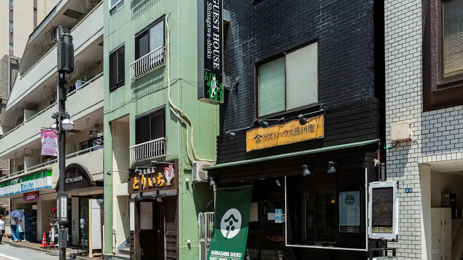 Shinagawa-shuku Guest House & Tours