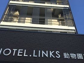 HOTEL.LINKS 動物園前