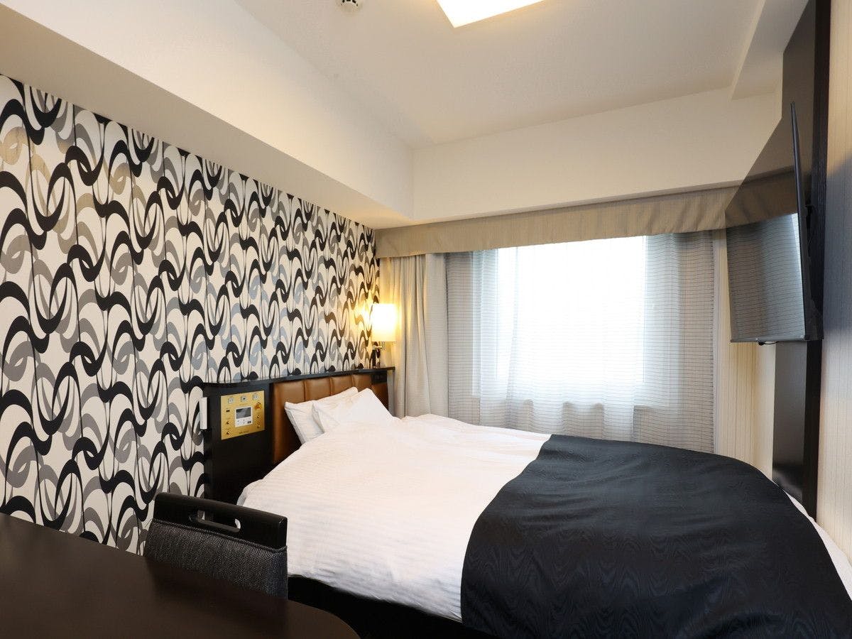 APA Hotel Shizuoka-Ekikita