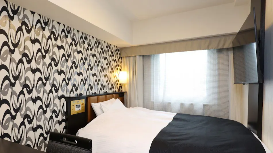 APA Hotel Shizuoka-Ekikita