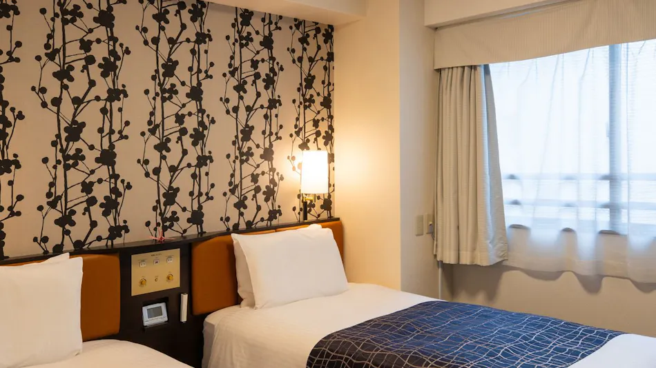 APA Hotel Shizuoka-Ekikita