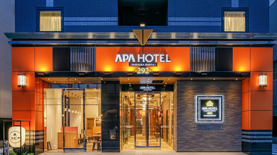 APA Hotel Shizuoka-Ekikita