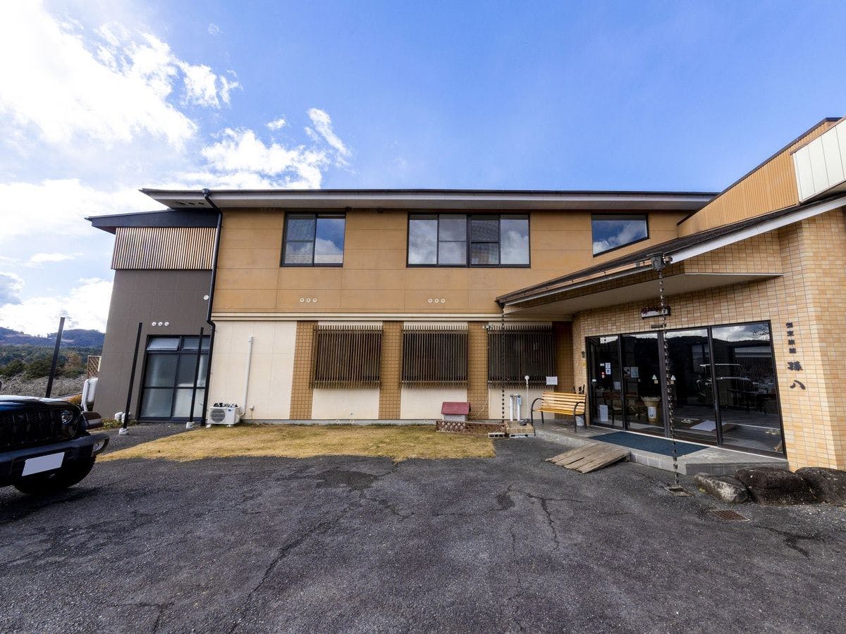 Kappo Ryokan Magohachi