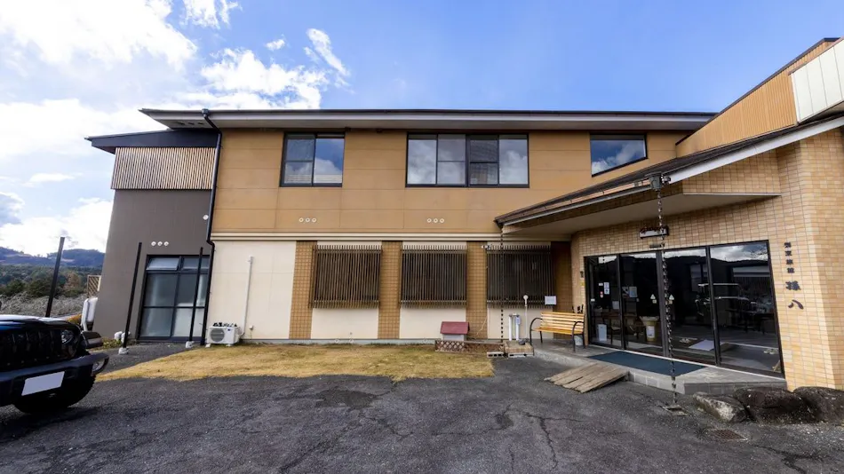 Kappo Ryokan Magohachi