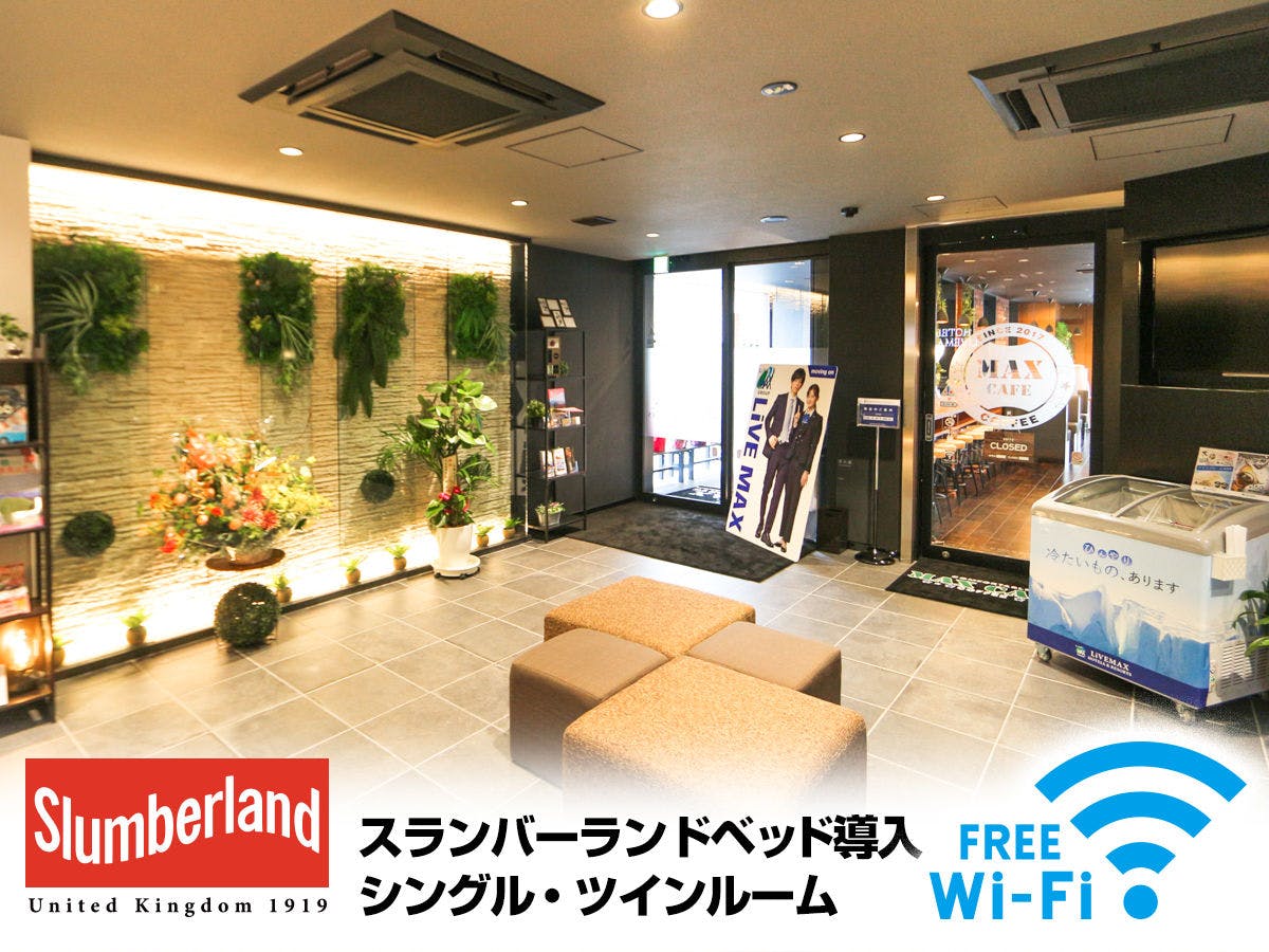 ◆프런트◆