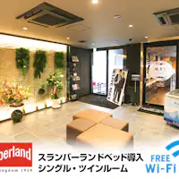 ◆프런트◆