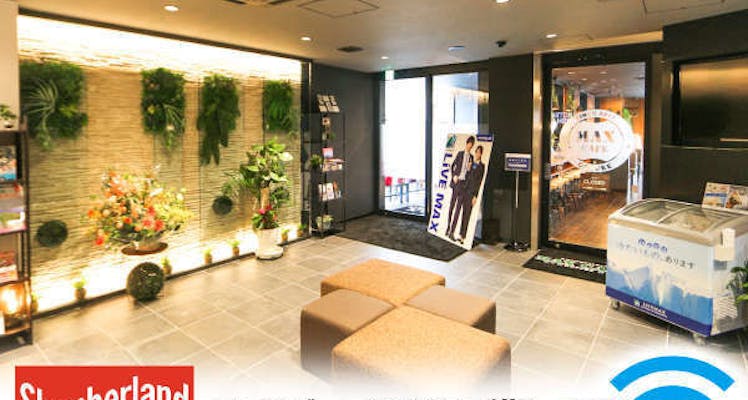 千葉ポートタワーに近い客室 アメニティの評価が高いホテル 旅館 選 お得に宿泊予約 Yahoo トラベル 千葉ポートタワーに近い客室 アメニティの評価が高いホテル 旅館 選 お得に宿泊予約 Yahoo トラベル