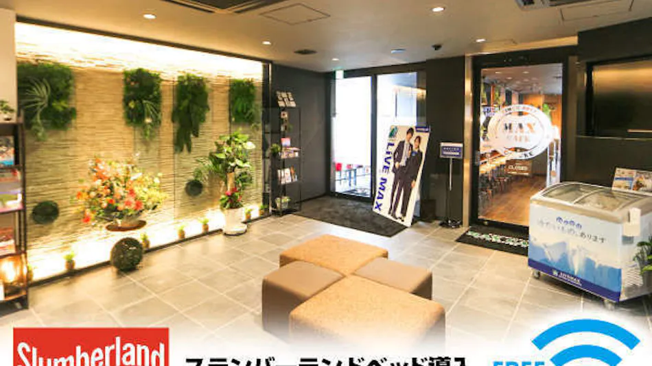 Hotel Livemax Chiba Minato Ekimae