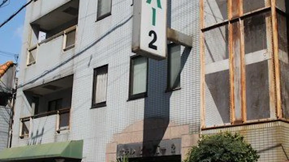 Hotel Beaver 2