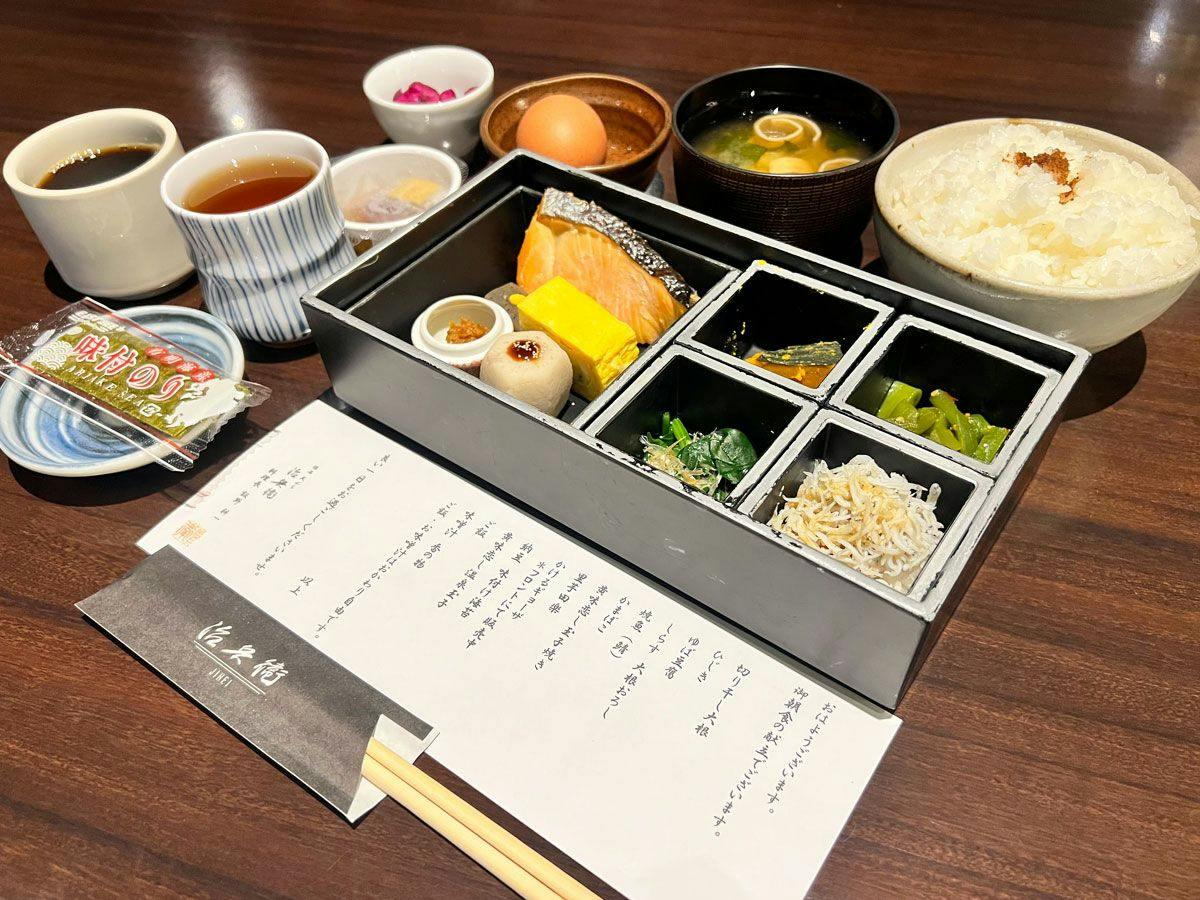 Hotel The Centre Utsunomiya