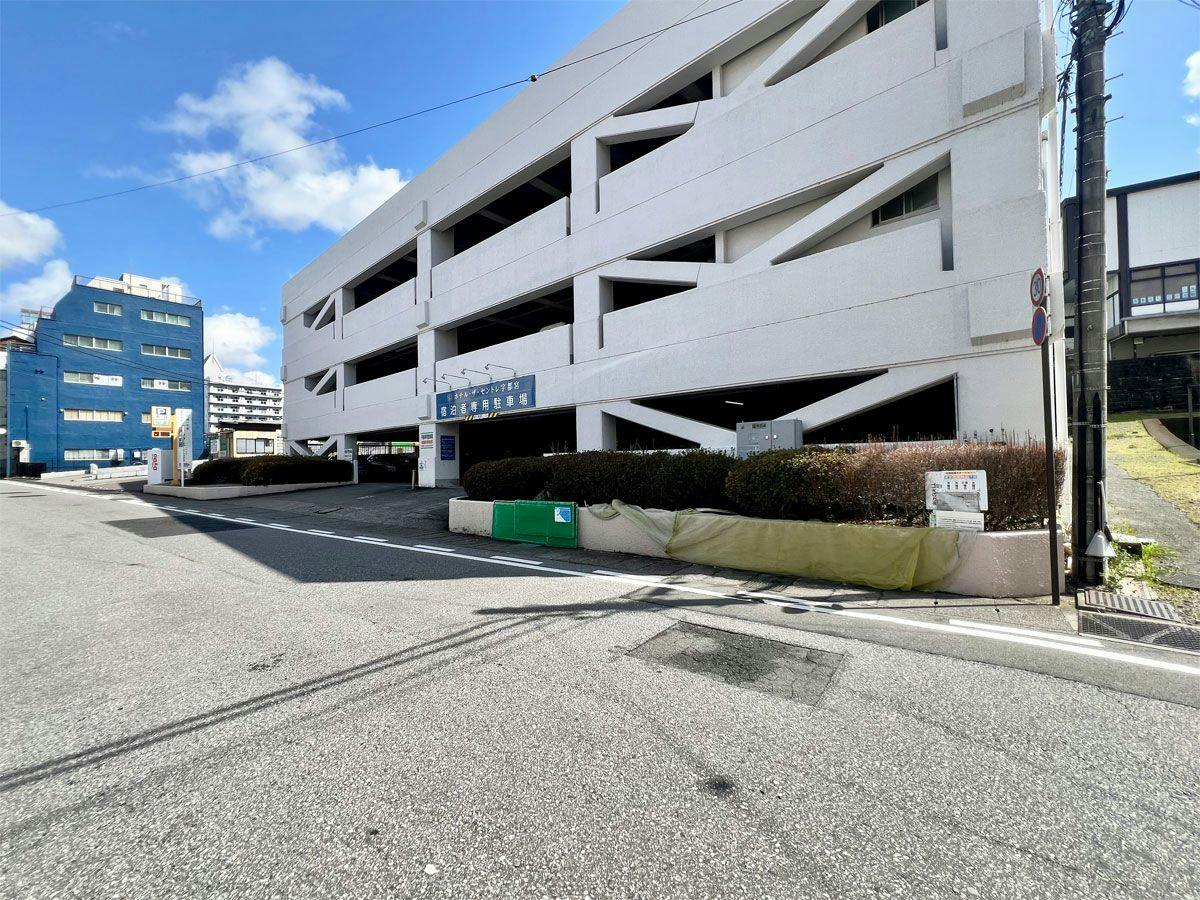 Hotel The Centre Utsunomiya