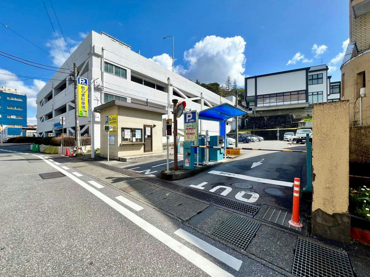 Hotel The Centre Utsunomiya
