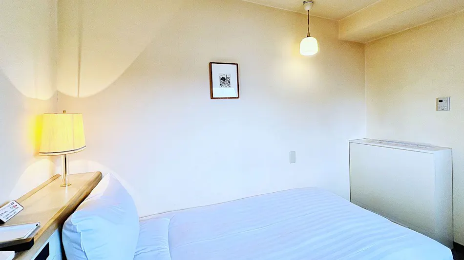 Hotel The Centre Utsunomiya