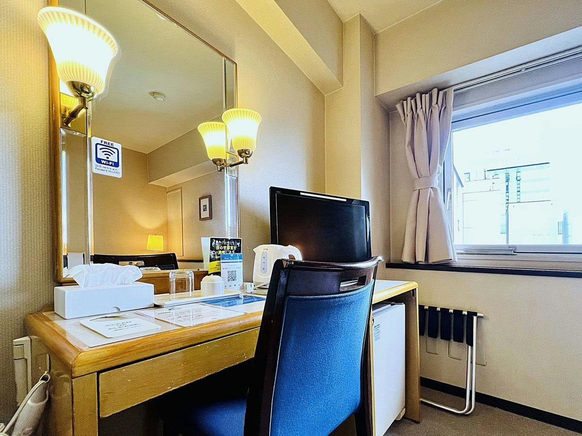 Hotel The Centre Utsunomiya