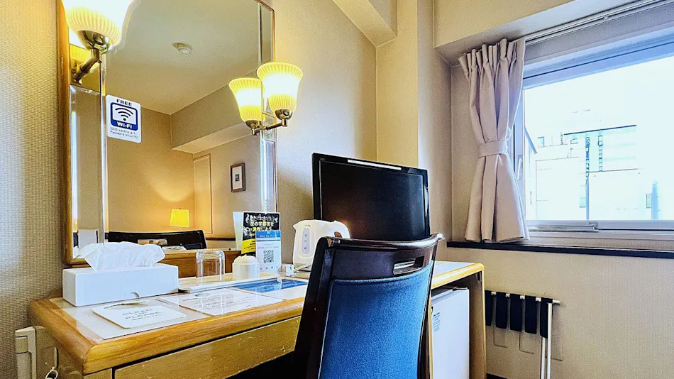 Hotel The Centre Utsunomiya