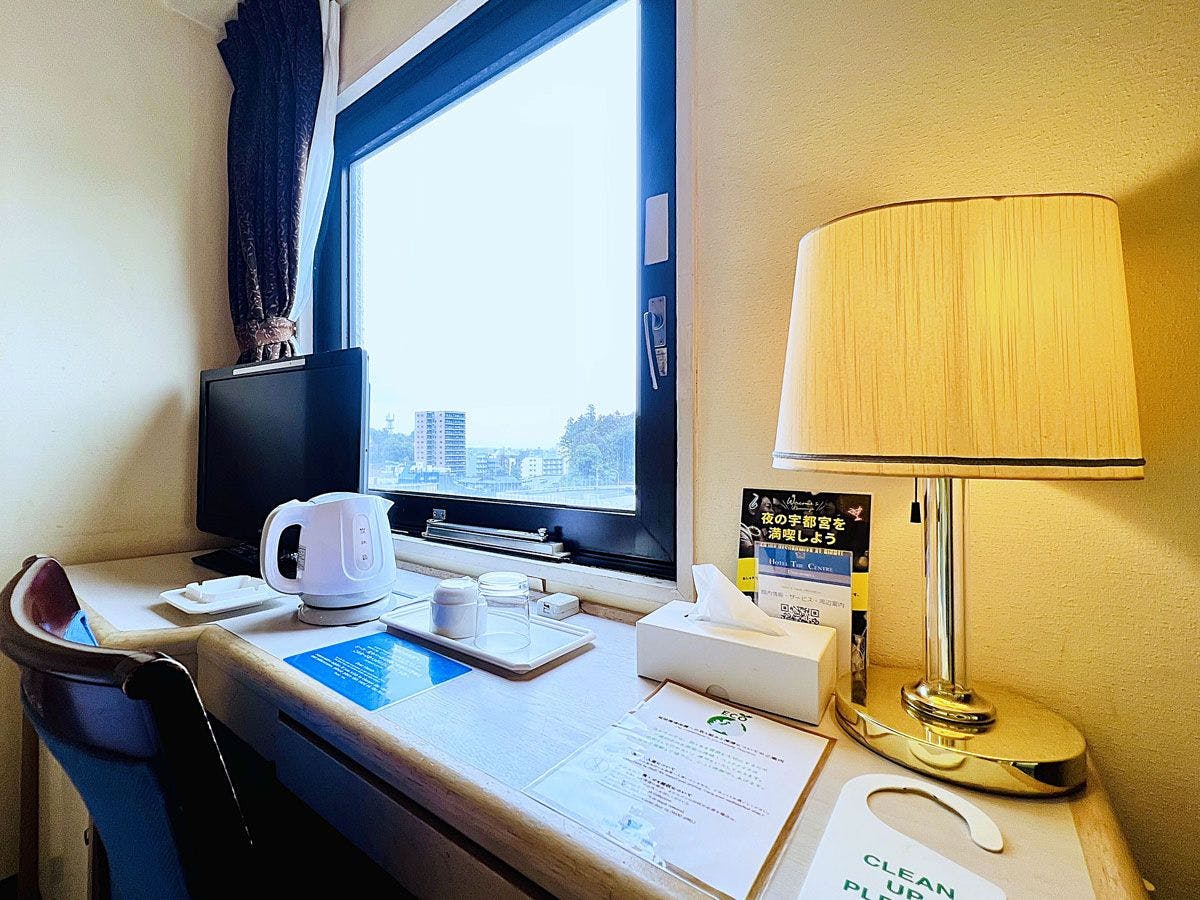 Hotel The Centre Utsunomiya