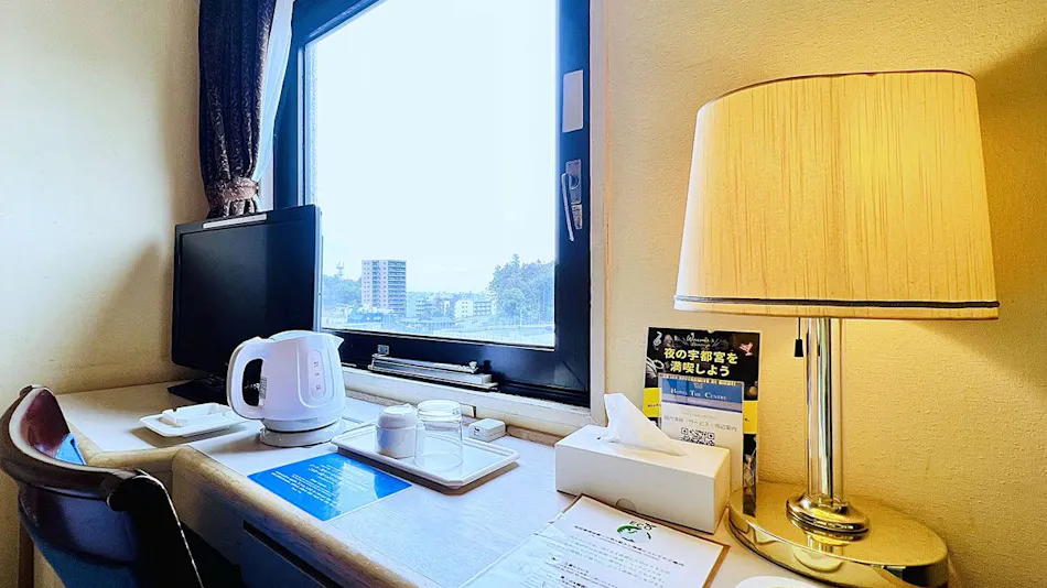 Hotel The Centre Utsunomiya