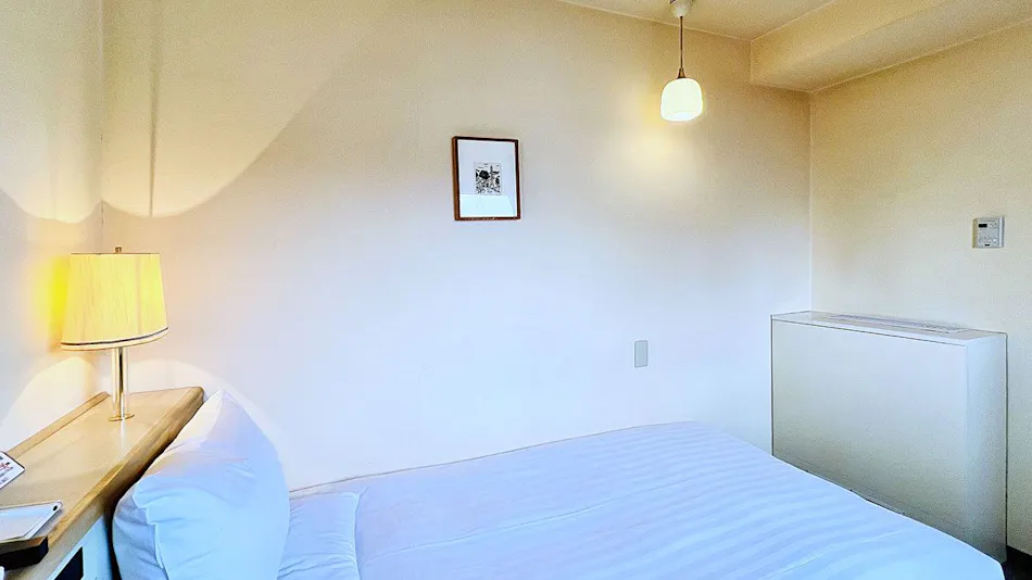 Hotel The Centre Utsunomiya