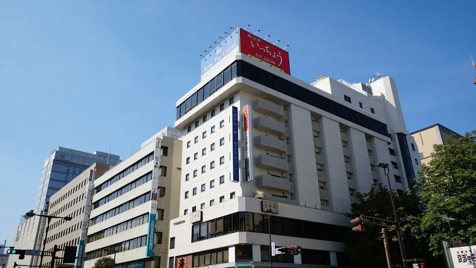 Hotel The Centre Utsunomiya