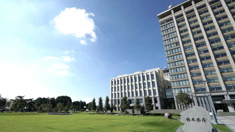 Hotel The Centre Utsunomiya