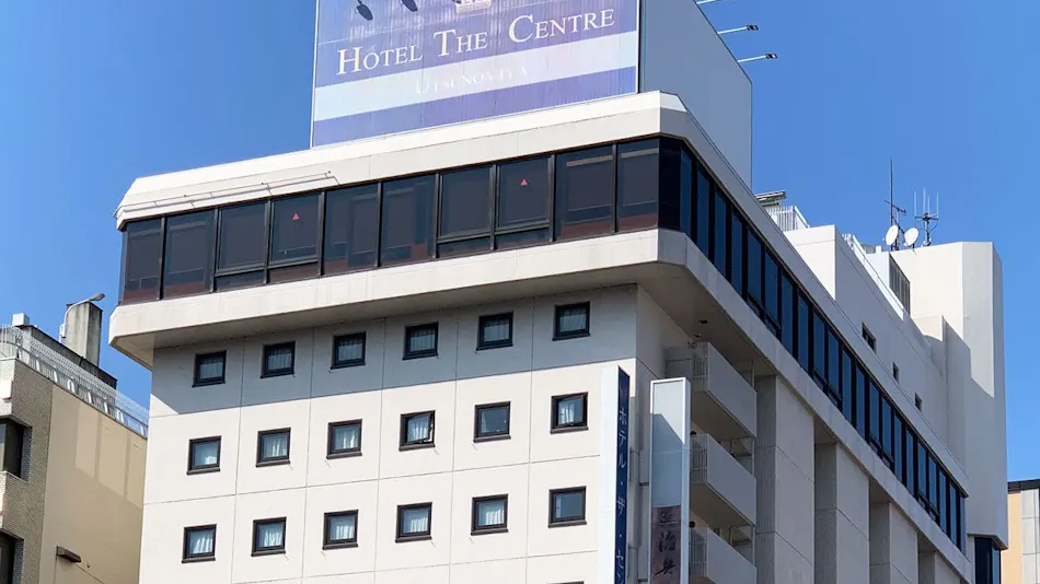 Hotel The Centre Utsunomiya