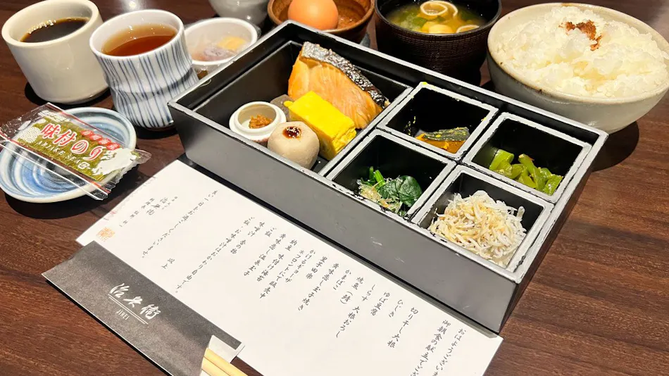 Hotel The Centre Utsunomiya