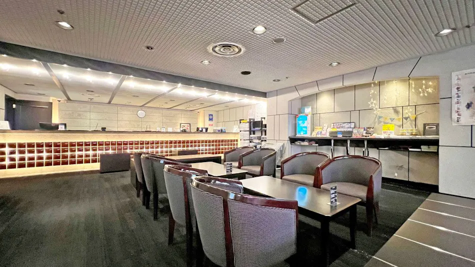 Hotel The Centre Utsunomiya
