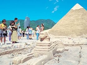 日光自家源泉の宿　ホテルユーロシティ