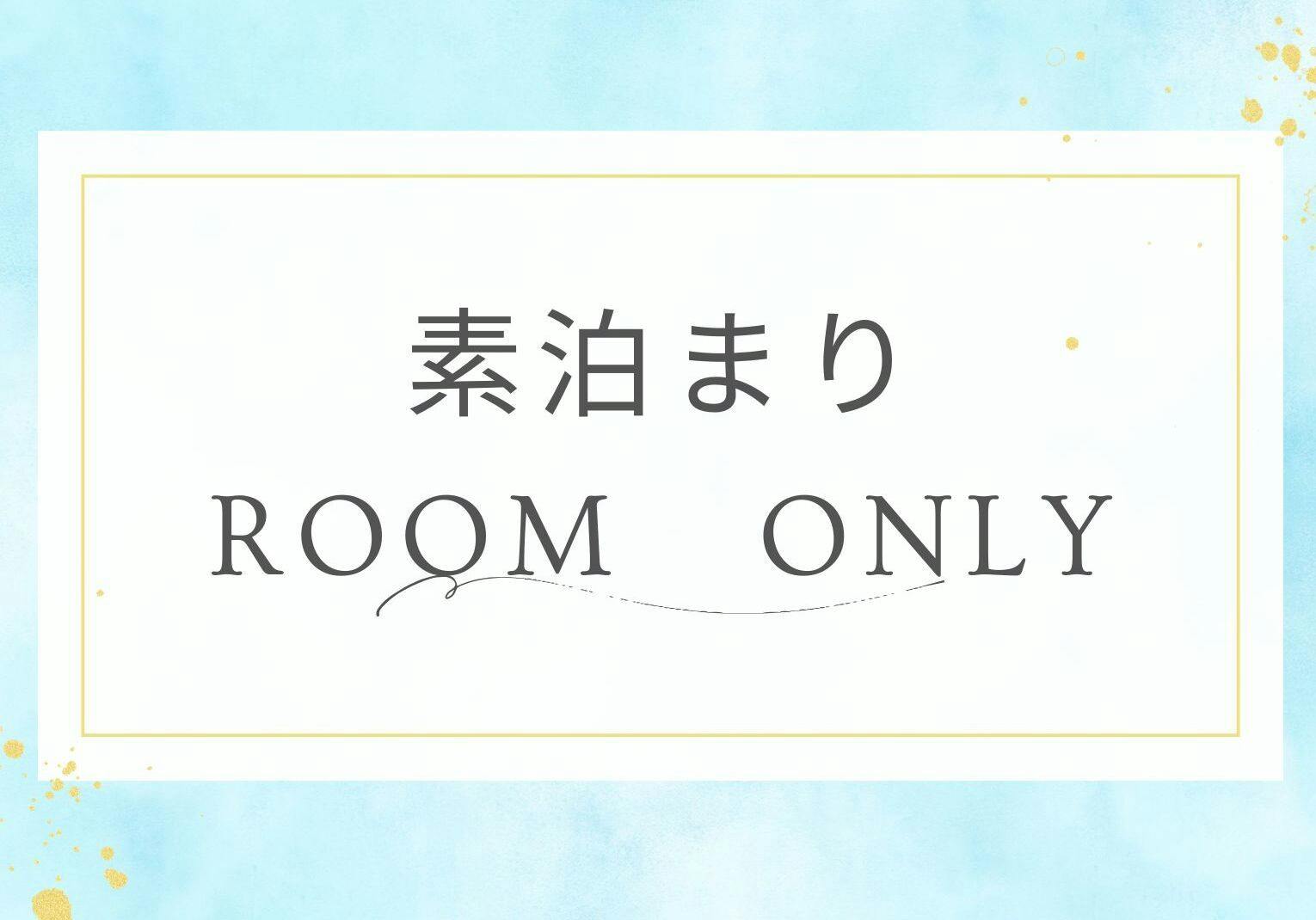 Pearl Hotel Kawasaki