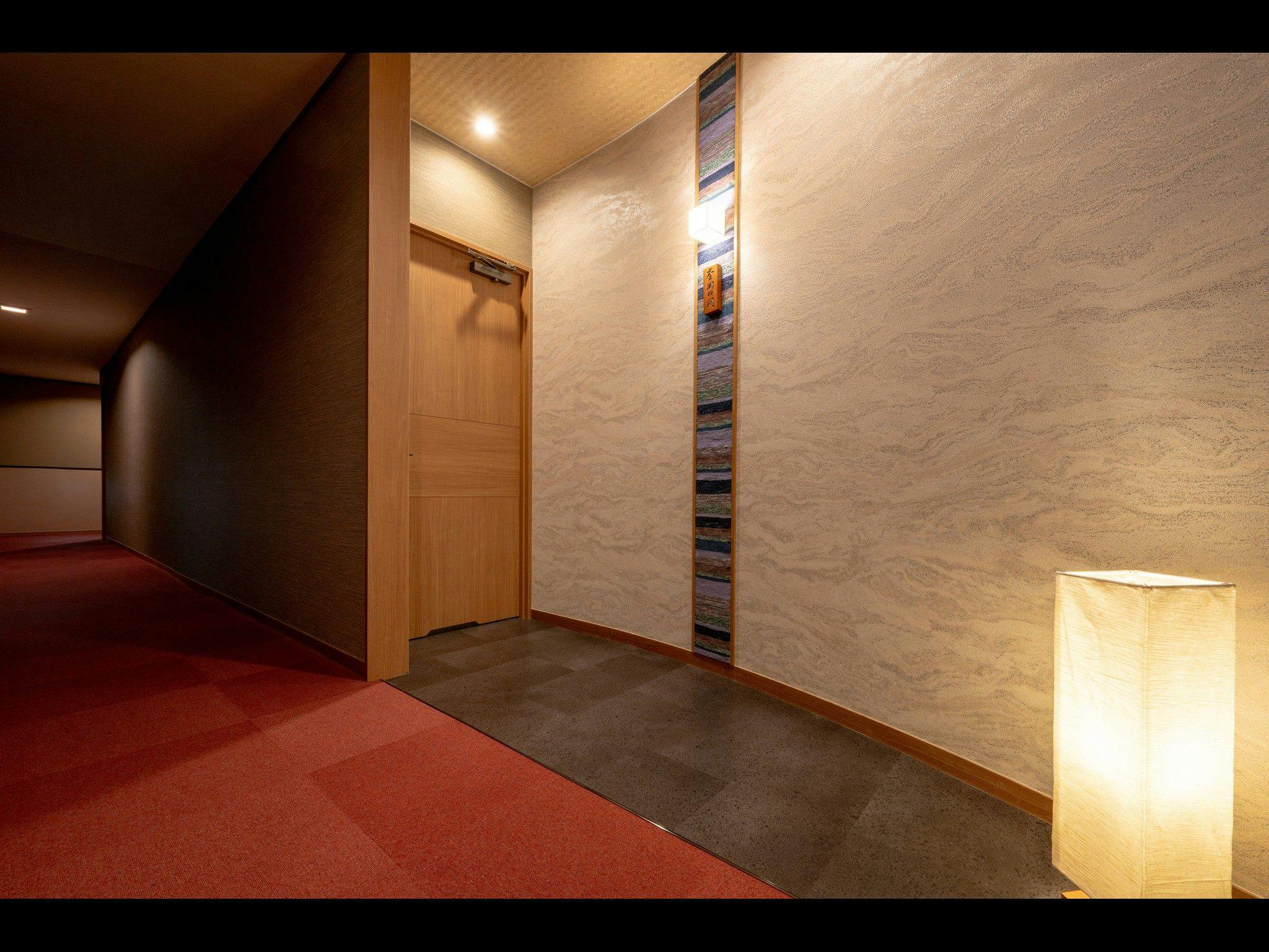 Matsudaya Ryokan: Private Dining and Reserved Bath Accommodation