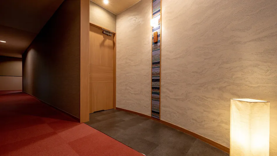 Matsudaya Ryokan: Private Dining and Reserved Bath Accommodation