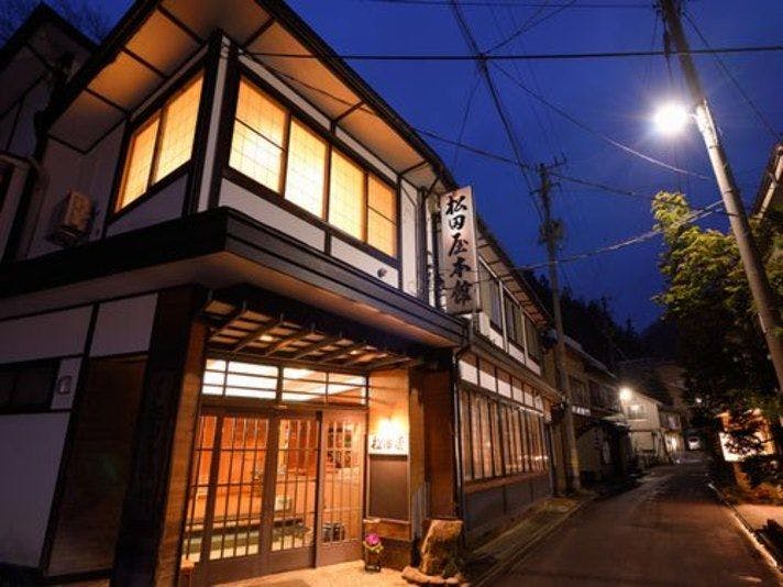クチコミ 評判 朝夕個室食と貸切風呂の宿 松田屋旅館 Yahoo トラベル