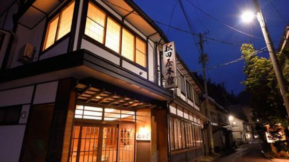 Matsudaya Ryokan: Private Dining and Reserved Bath Accommodation