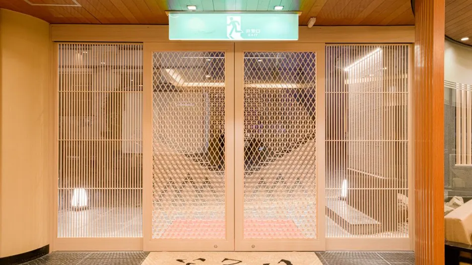 Hotel ISAGO Kobe