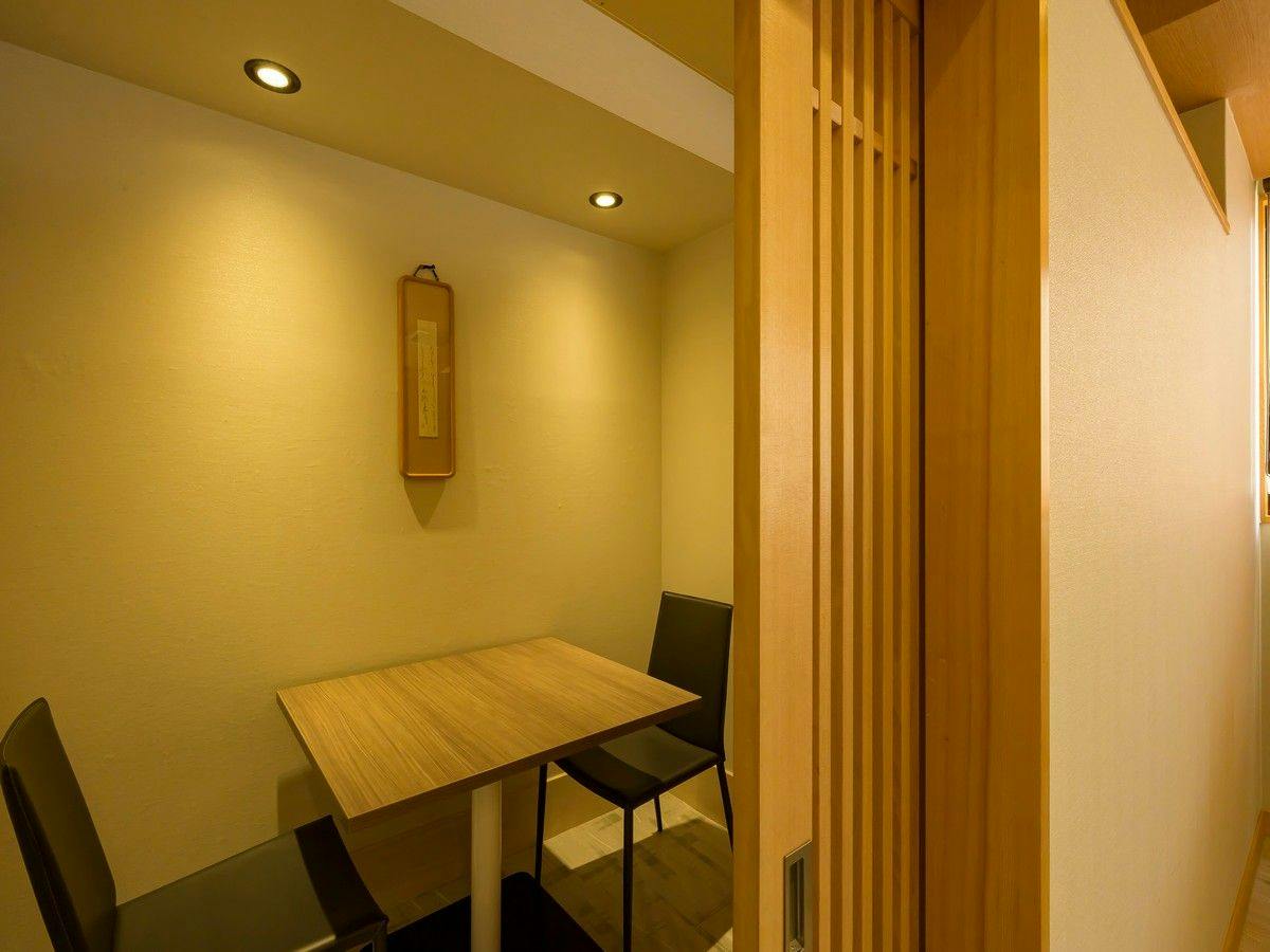 Hotel ISAGO Kobe