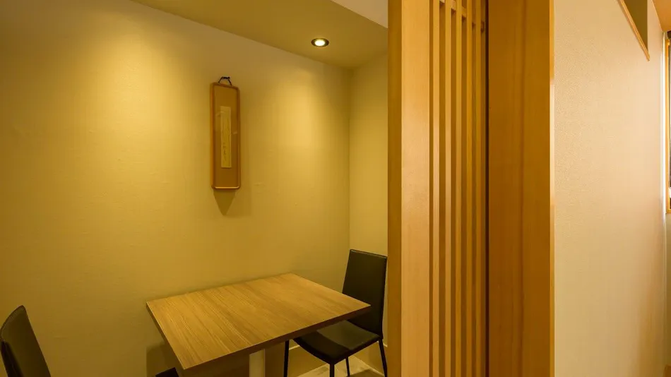 Hotel ISAGO Kobe
