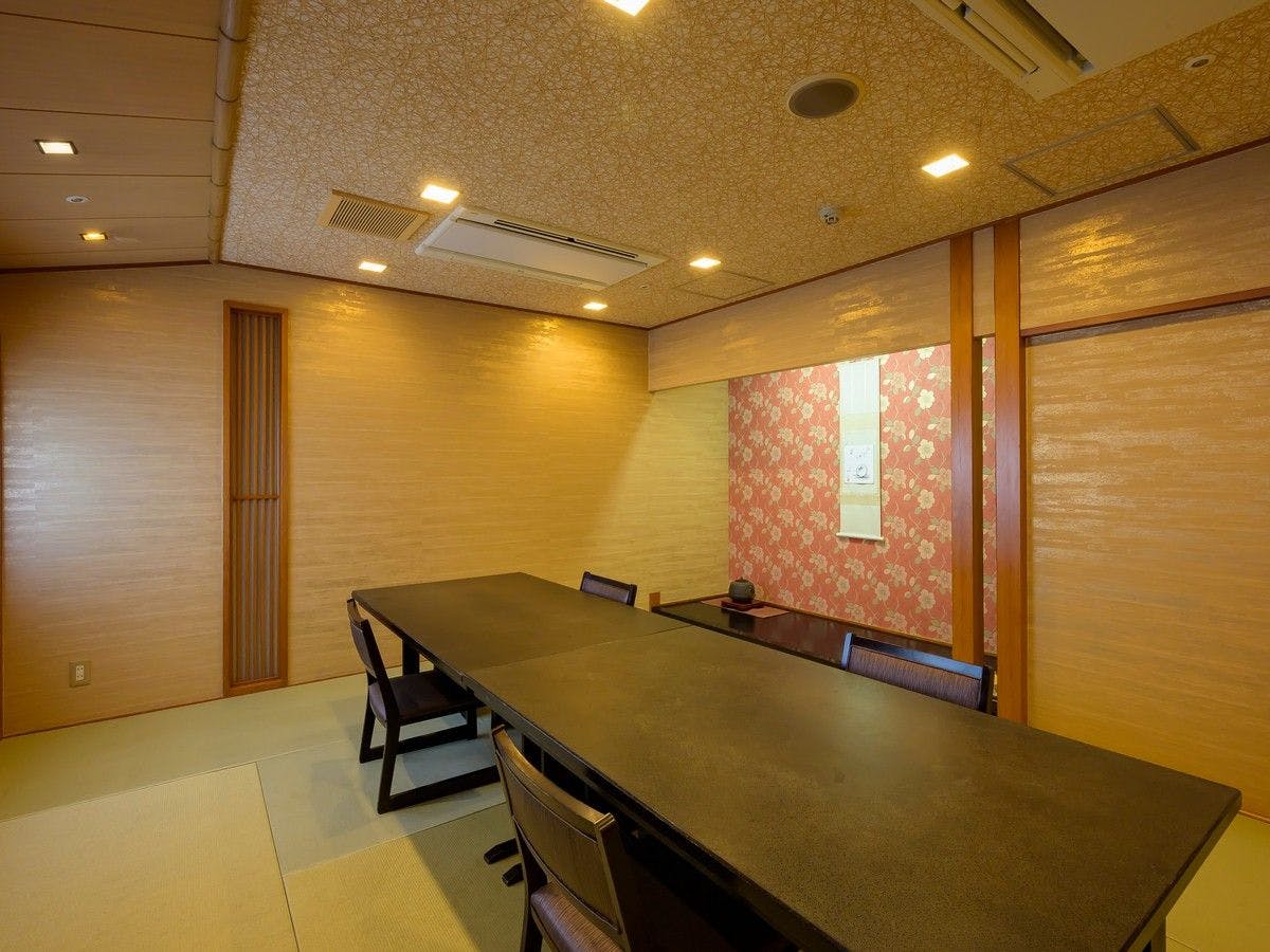Hotel ISAGO Kobe