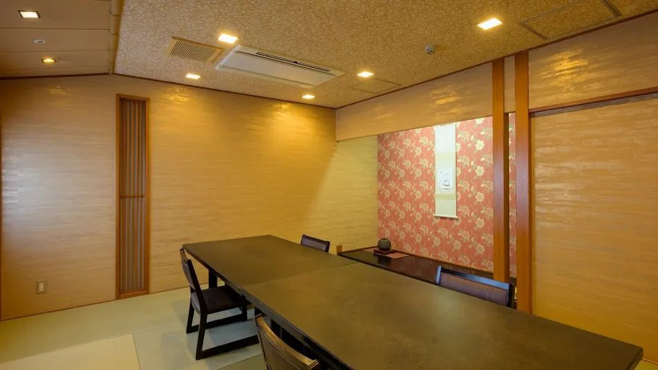 Hotel ISAGO Kobe