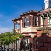 【Kitano Ijinkan】