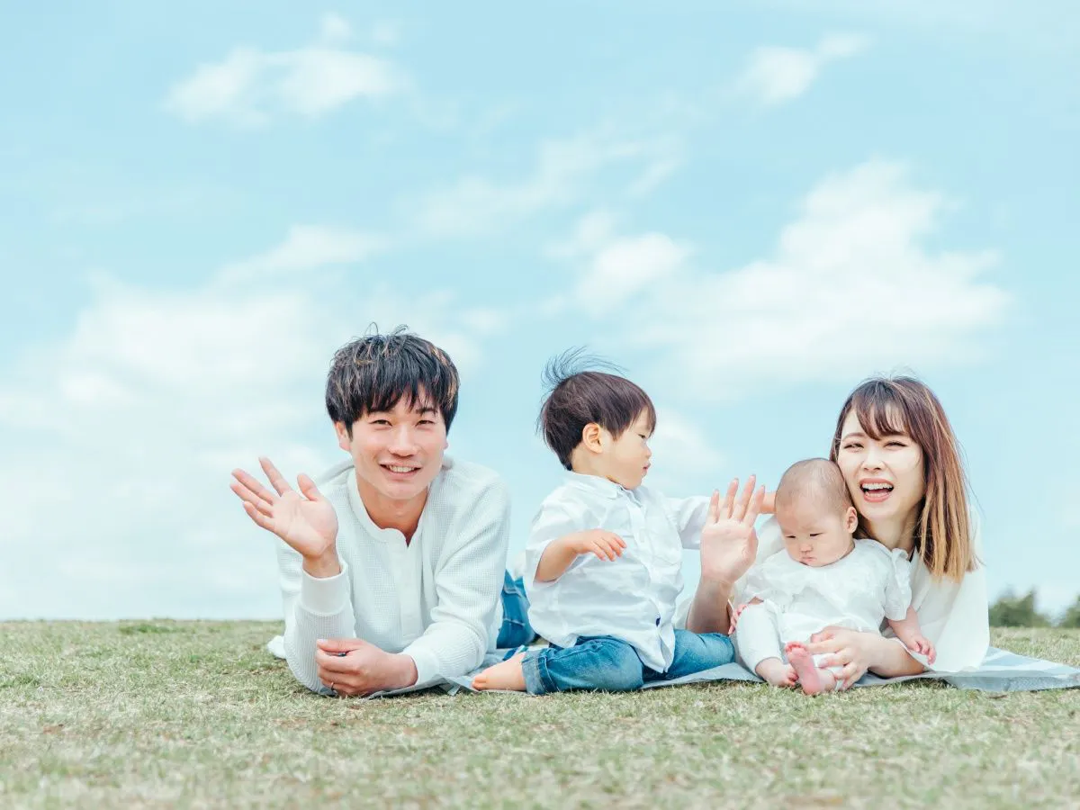 Selamat datang keluarga!