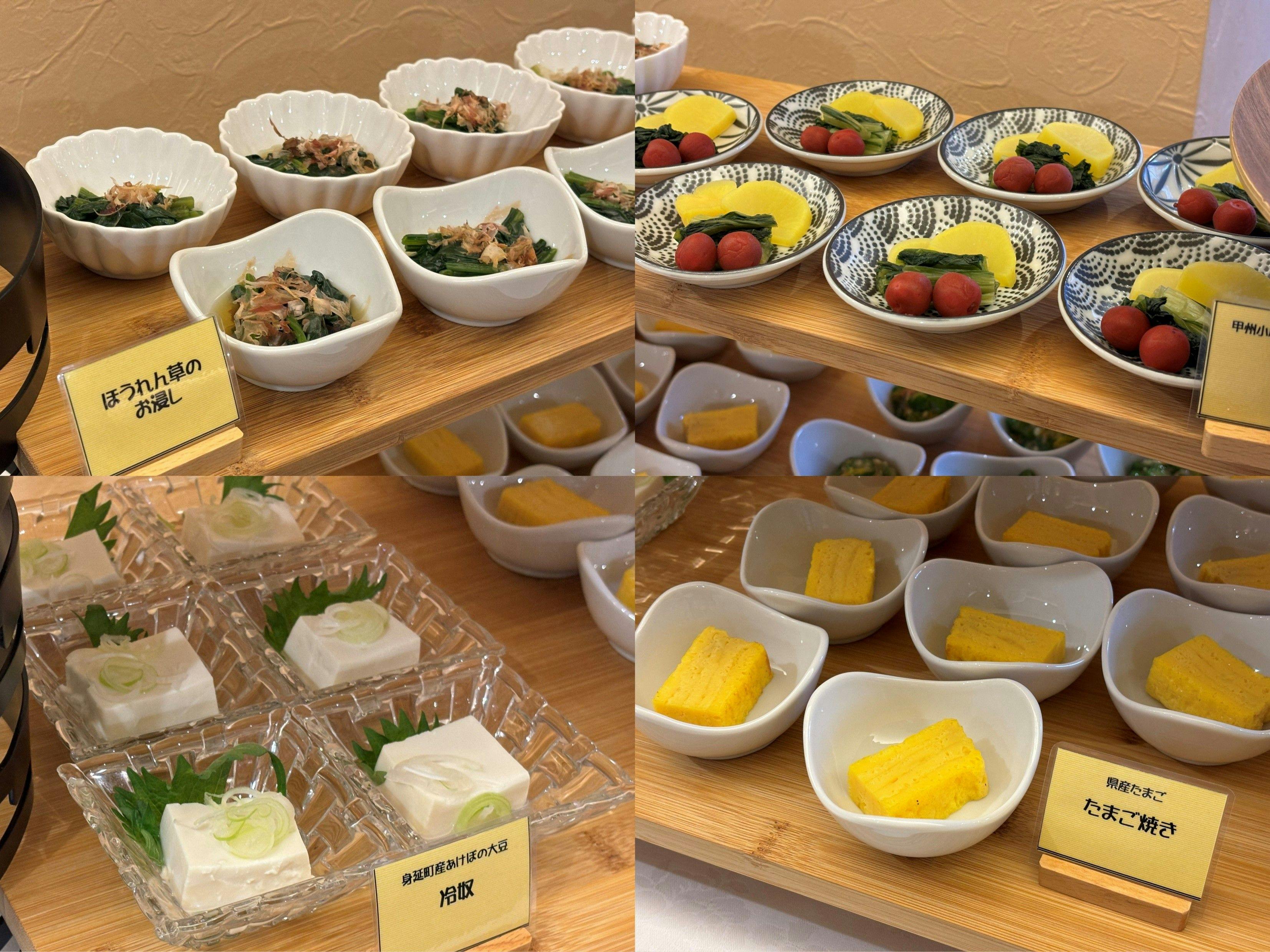Centia Hotel Naito