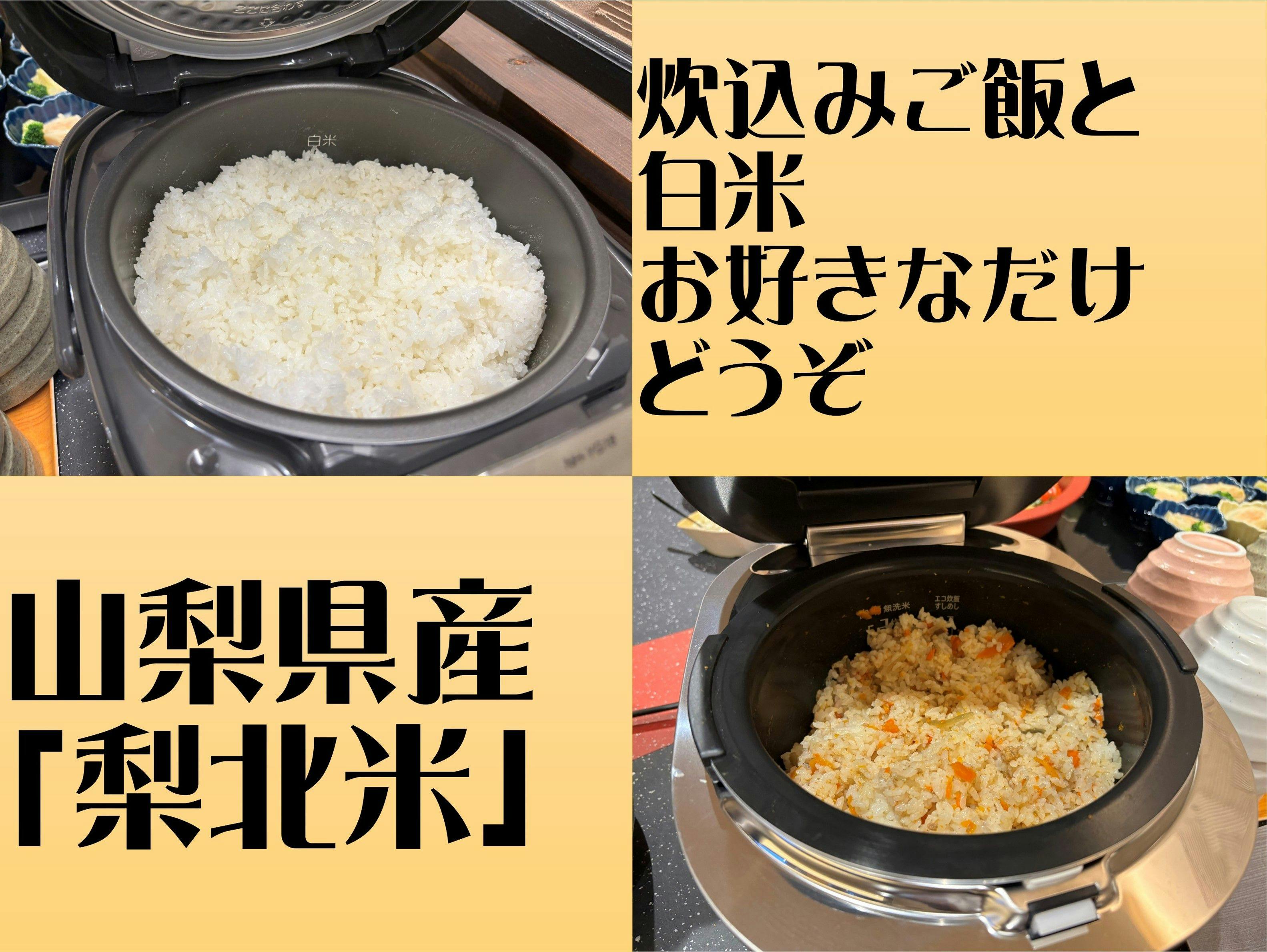 Centia Hotel Naito