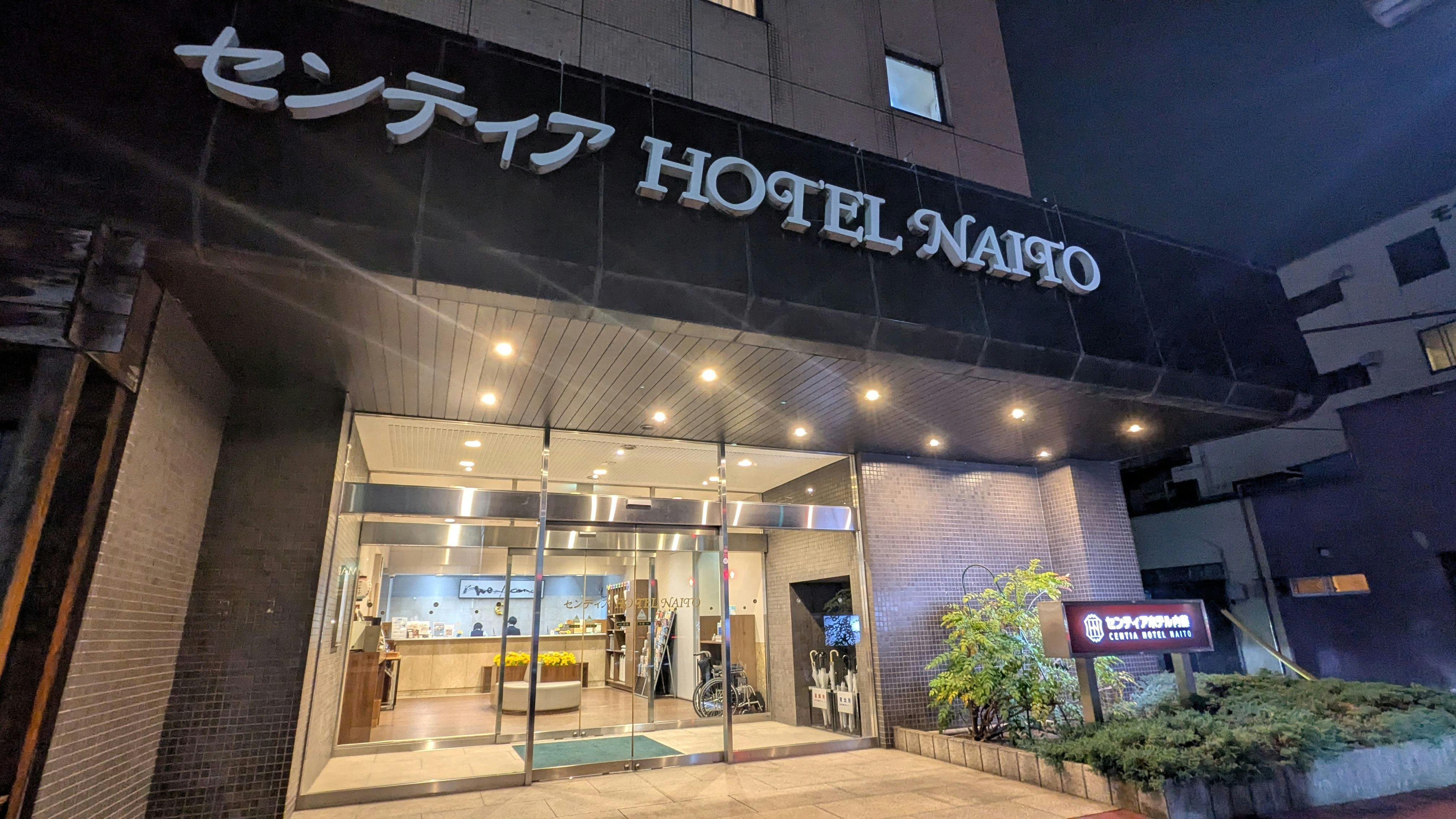 施設画像