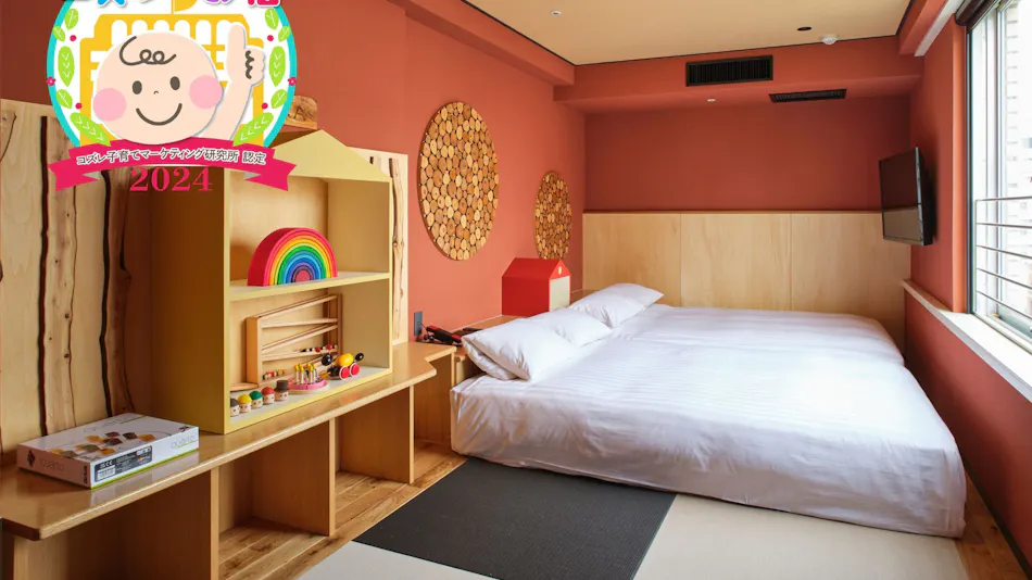 Rihga Hotel Zest Takamatsu