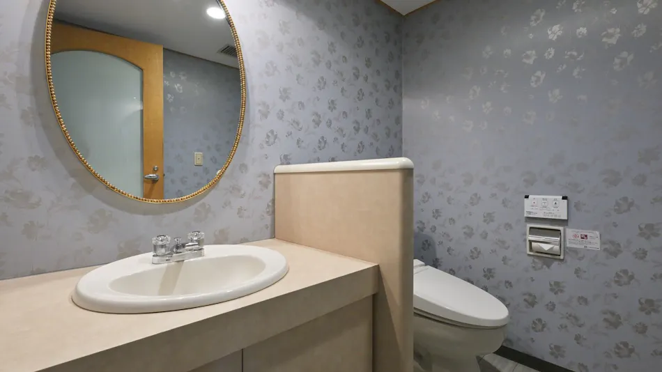 Rihga Hotel Zest Takamatsu